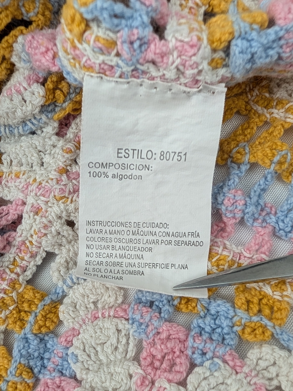 Crochet Square-Panel Copped Tank Top  Multicolor Sz M - Picture 4 of 9